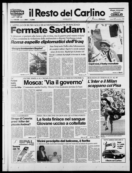 Il Resto del Carlino : giornale dell'Emilia